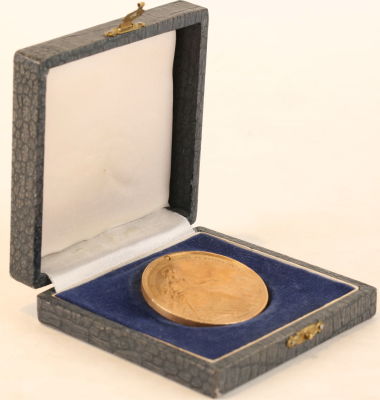 Памятная медаль &laquo;В память Всероссийской выставки в Москве 1882 г.&raquo; с портретом Императора 