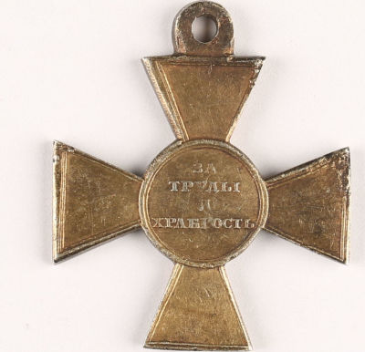 Офицерский крест &laquo;За победу при Прейсиш-Эйлау.
&shy;. Российская империя. &shy;Частная мастерская. 