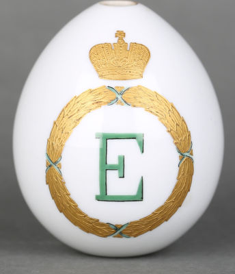 Пасхальное яйцо с монограммой великой княгини Елизаветы Федоровны в венке под императорской 