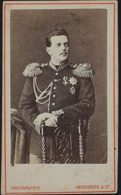 Великий князь Владимир Александрович, генерал-адъютант Свиты Его Величества Императора 