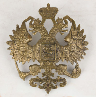 Кокарда на головной убор чинов Русской Императорской армии (кивер или каску). Российская 
