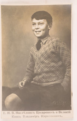 Владимир Кириллович Романов. Открытое письмо. Западная Европа. 1930-е гг. Размер: 13,7 х 8,7 см 