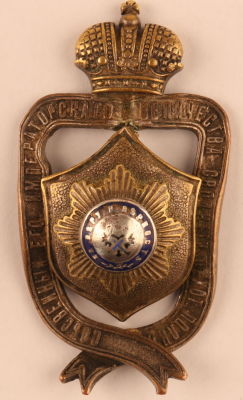 Знак Сводно-гвардейского батальона (для нижних чинов). Российская империя.Неизвестная 