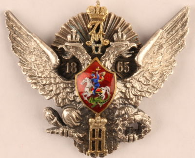 Знак об окончании Елисаветградского кавалерийского училища. №2556. ОдессаМастерская Льва 