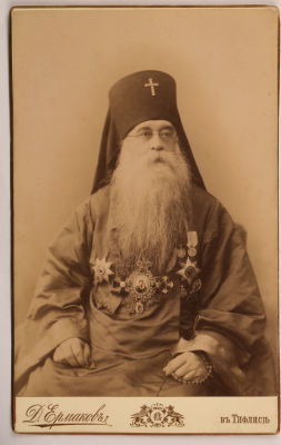 Митрополит Флавиан Киевский и Галицкий (в миру Николай Николаевич Городецкий). На облачении 