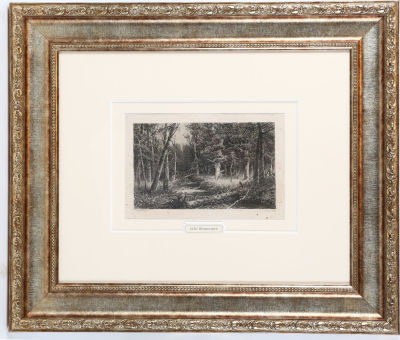 Шишкин Иван Иванович (1832–1898).
Чернолесье. Оттиск 1885 г. Бумага, офорт. Размер: 17,7 х 27 
