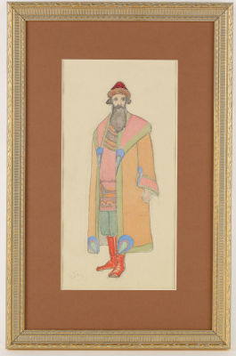 Малютин Сергей Васильевич (1859–1937).
Мизгирь. Эскиз костюма для постановки оперы Н.А. 