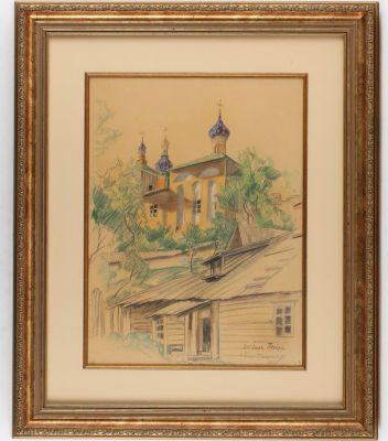 Виноградов Сергей Арсеньевич (1869–1939).
Печёры. . 1928 г. Бумага, графитный и цветные 