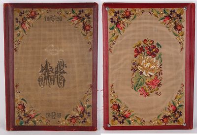 Кожаная папка с вышивкой нитками в техники счетный крест и юверирным бисером, с вензелем &laquo;АС&raquo;. Р 