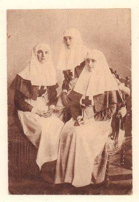 [Комитет Ее Императорского Высочества Великой княжны Татьяны Николаевны]. Императрица 