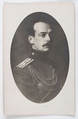 Великий Князь Андрей Владимирович Романов в мундире адъютанта Свиты ЕИВ, полковника 