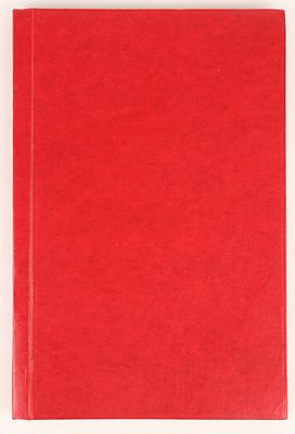 [Романовы] Облеухова, С. Воцарение Дома Романовых / издание Русского народа Союза имени Михаила 