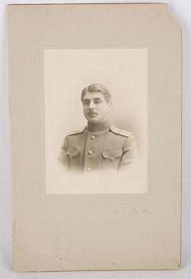 Штабс-капитан 2-й Лейб-гвардии артиллеристской бригады. Российская имерия.Фотоателье Георгия 