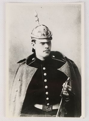 Коногвардеец-вольноопределяющийся, о чем свидетельствует трехцветная тисьма вокруг погон. Россий 