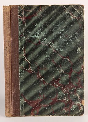 [Крым] Горчакова, Е.С. Воспоминания о Крыме. [2-е изд.]. В 2 ч. Ч. 2. М.: Типография Общества 