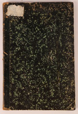 Овсянников, Н. Дунай в географическом, историческом и других отношениях (Для ученических 