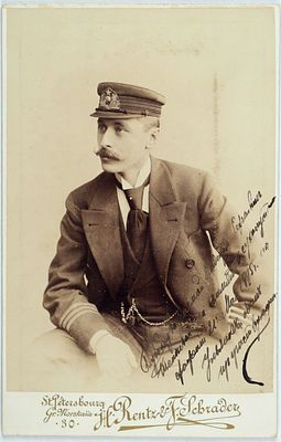 Герцог Георгий Георгиевич Мекленбург-Стрелицкий в мундире капитана гражданского флота. Санкт-Пет 
