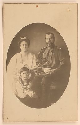 [Эмиграция первой волны ]. Рукописное письмо (….) на бланке открытого письма с фотографией 