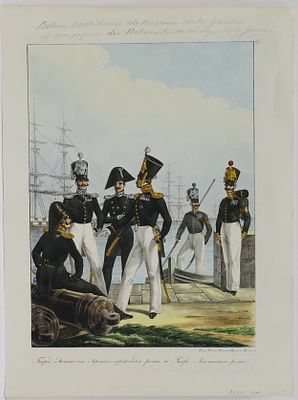 Белоусов Лев Александрович (1806–1854). Гвардейский экипаж. Артиллерийская рота и Гвардейская 