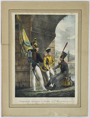 Белоусов Лев Александрович (1806–1854). Подпрапорщик барабанщик и горнист Лейб-Гвардии 