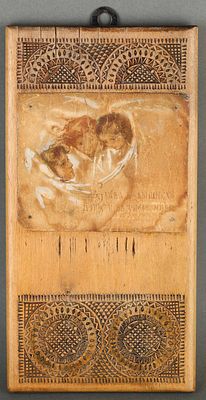 Бём Елизавета Меркурьевна (1843–1914). Эскиз почтовой открытки &laquo;Слава в вышних Богу и на земле 