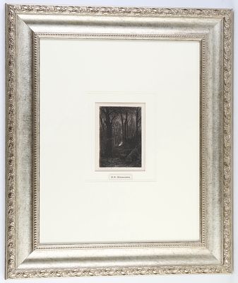 Шишкин Иван Иванович (1832-1898). На порубке. 1873 г. Оттиск 1894 г. Бумага, офорт. Размер: 15 