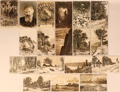 [Сувенир от АД &laquo;Кабинетъ&raquo;]. Шишкин Иван Иванович (1832–1898). Набор из 17 открыток И.И. Шишкин 