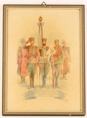 Неизвестный художник. Рисунок &laquo;Обер-офицер, знаменщик и полковой линейный в походной форме 