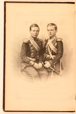 [Романовы] Календарь за 1859 год. С портером Их Императорских Высочеств, Великих Князей 