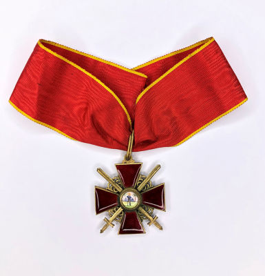 Ordenszeichen der Hl. Anna 2. Klasse, am Ordensband. Russisches Kaiserreich, Petrograd 