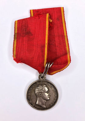 Medaille "F&uuml;r Eifer" mit Portrait des Kaisers Nikolaus I am Ordensband der Hl. Anna. Russisches 