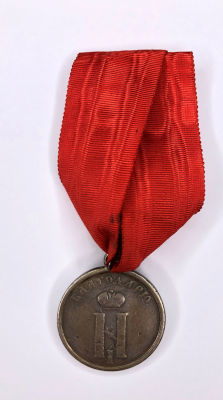 Medaille f&uuml;r Teilnehmende am Wiederaufbau des Gro&szlig;en Kremlpalastes in Moskau mit Monogramm des 