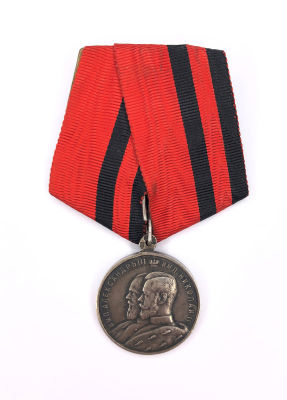 Medaille "Zum Gedenken an 25j&auml;hriges Jubil&auml;um der Kirchen- und Gemeindeschulen". An der 