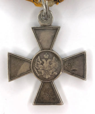 Auszeichnung des Milit&auml;rischen Ordens des Hl. Georgs 4. Klasse. F&uuml;r Personen nichtchristlichen 