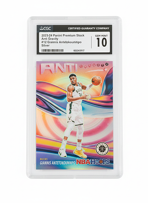 כדורסל NBA - יאניס אדטוקומבו סילבר מדורג 10 חברת CGC . כדורסל NBA - יאניס אדטוקומבו אגדת NBA 