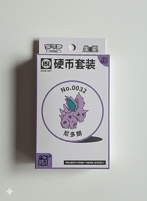 פוקימון - קופסא סגורה סדרה 151 סינית Coin set עם הפוקימון נידורן