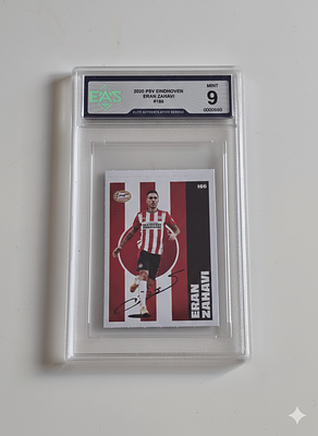 כדורגל - ערן זהבי במדי איינדהובן ההולנדית בקלף מיוחד שנת 2020 מדורג 9 . כדורגל - ערן זהבי במדי 