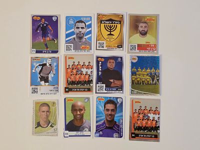 כדורגל ישראלי סופר גול - לוט קלפים שנים וסדרות שונות . כדורגל ישראלי סופר גול - לוט קלפים שנים 