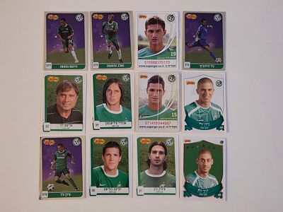 כדורגל ישראלי מכבי חיפה לוט סופרגול סדרות שונות . כדורגל ישראלי מכבי חיפה לוט סופרגול סדרות שונות