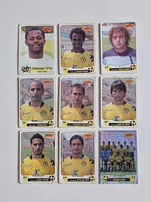 כדורגל ישראלי לוט מכבי נתניה סופרגול סדרות שונות . כדורגל ישראלי לוט מכבי נתניה סופרגול סדרות שונות