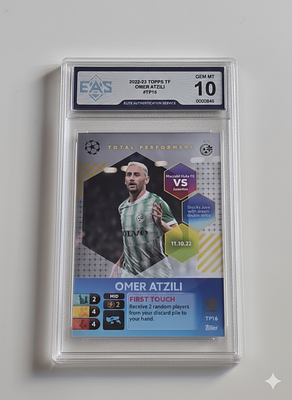 קלף מדוג של עומר עצילי בליגת האלופות מכבי חיפה נגד יובנטוס - מדורג 10 על ידי חברת EAS . קלף מדוג 