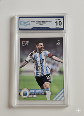 כדורגל - ליאונל מסי בגול המהיר בקריירה במדי ארגנטינה מדורג 10 על ידי חברת EAS . כדורגל - ליאונל 