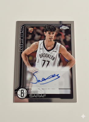 השחקן הישראלי בן שרף בשנה הראשונה בNBA סדרת הכרום היוקרתית חתימה הוצאת TOPPS . השחקן הישראלי בן 