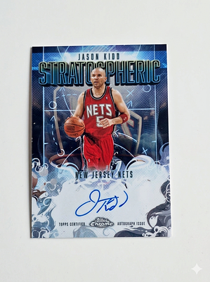 כדורסל NBA - גייסון קיד חתימה מדהימה על הקלף (לא מדבקה) סדרת הכרום היוקרתית . כדורסל NBA - 