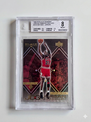 כדורסל NBA - מייקל גורדן בקלף משנת 1999 חברת אפר דק מדורג 8 על ידי באקט . כדורסל NBA - מייקל 