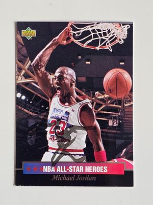 כדורסל NBA - קלף של מייקל גורדן עם חתימה לא ידועה ולא מאומתת עליו . כדורסל NBA - קלף של מייקל 