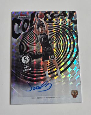 כדורסל NBA - בן שרף בקלף חתימה רוקי סדרת הפיינסט הוצאת TOPPS . כדורסל NBA - בן שרף בקלף חתימה 