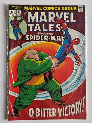 מארוול קומיקס - SPIDERMAN SUPERHERO BITTER VICTORY שנת 1973 . מארוול קומיקס - SPIDERMAN 