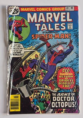 קומיקס מארוול SPIDER MAN VS DOCTOR OCTOPUS שנת 1974