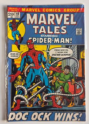 קומיקס מארוול BRONZE AGE SPIDER-MAN שנת 1972